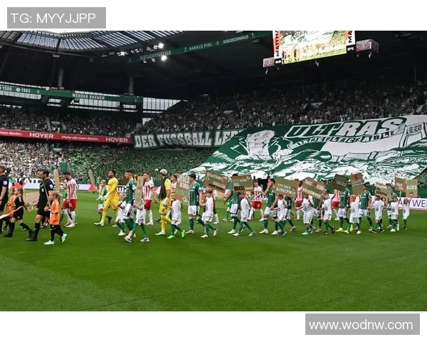 云达不莱梅客场大胜稳固德甲前四阵营位置